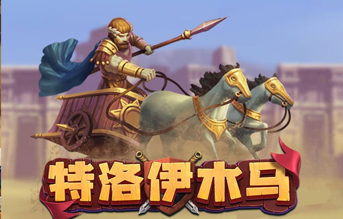 88体育app软件下载